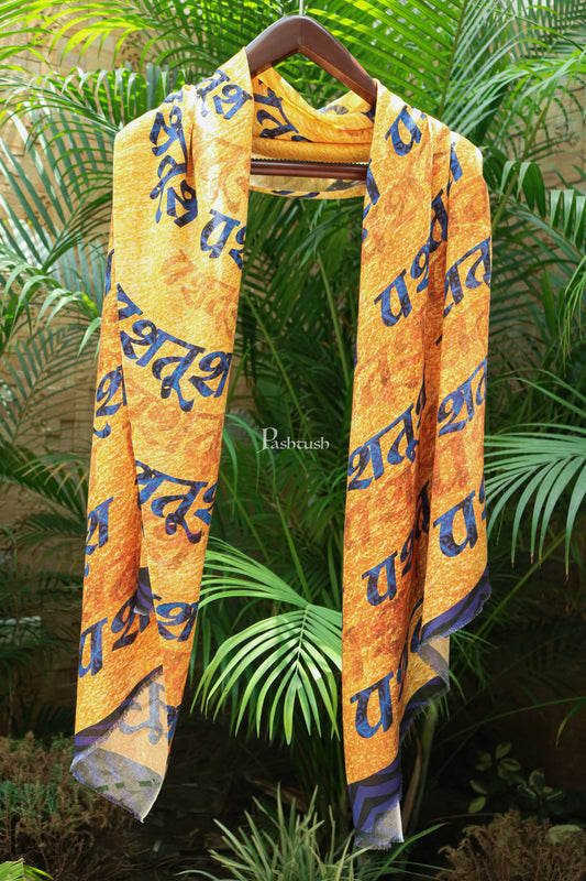 Pashtush India Womens Stoles and Scarves Scarf Pashtush women Bamboo stole, Printed design, mustard