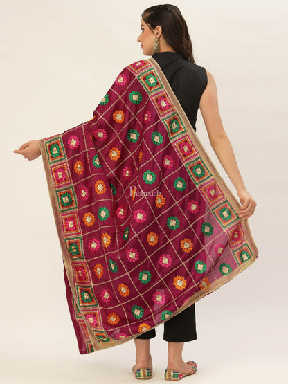 Pashtush India Womens Dupatta Pashtush Womens Phulkari Dupatta